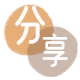 刷卡钦州信用卡接单平台☀️诚信信用卡24小时在线靠谱商家推荐